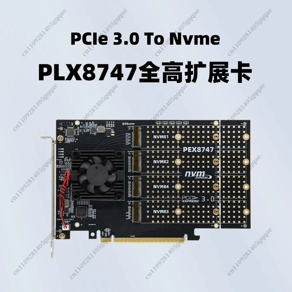 Split-Free 4-Disk M.2 PCIe Erweiterungskarte - PLX8747 Chip, Voll-/Halbe Höhe, Geräuscharmer Betrieb – Detail 5