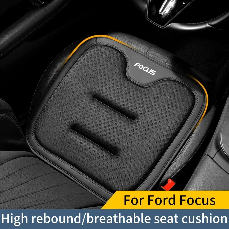 

Кожаный чехол на автомобильное сиденье Ford Focus Mk2 Mk3 Mk4, противоскользящая подушка для автомобильного сиденья, губка с высоким отскоком
