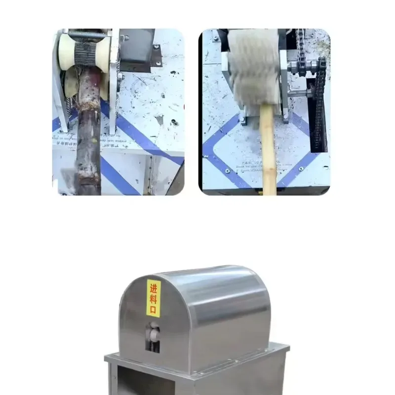 آلة تقشير وقطع قصب السكر التجارية عالية السرعة