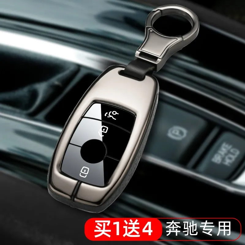 For Mercedes-Benz E300l C260l C180l A200l High-Quality Galvanized Alloy Car Key Case Cover Key Chain Key Bag Shell Protector