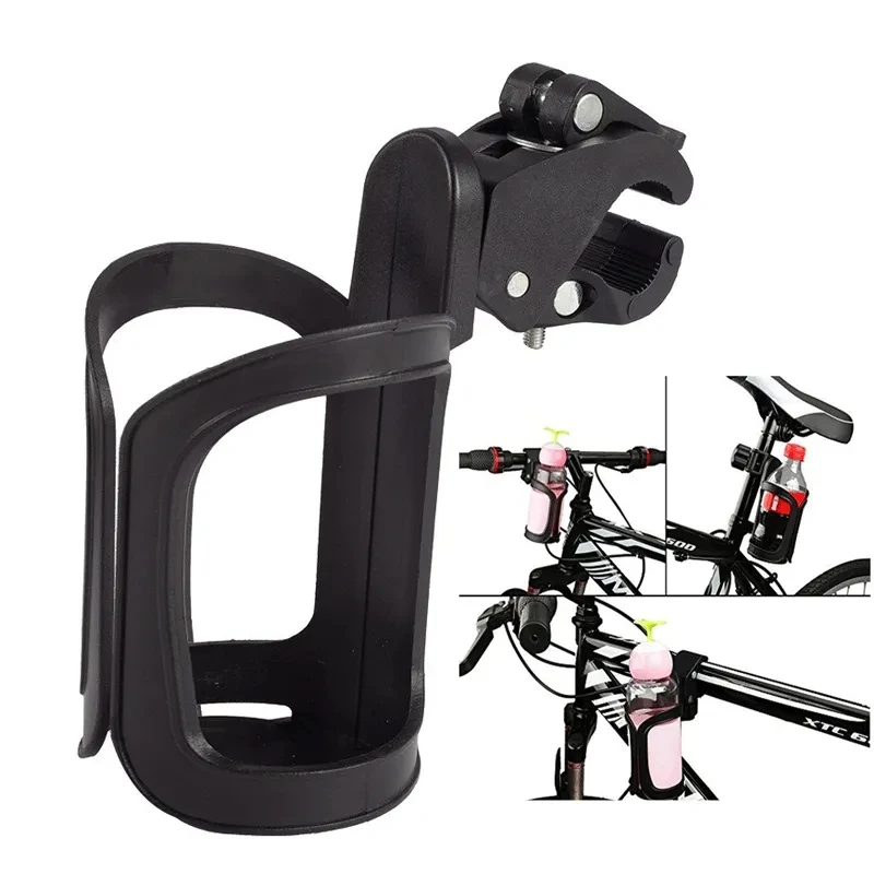 Bicycle Accessories Multifunctional Water Bottle Cup Holder Baby Stroller Bike Bicycle Cycling Handlebar Mount Cage Dropshipping