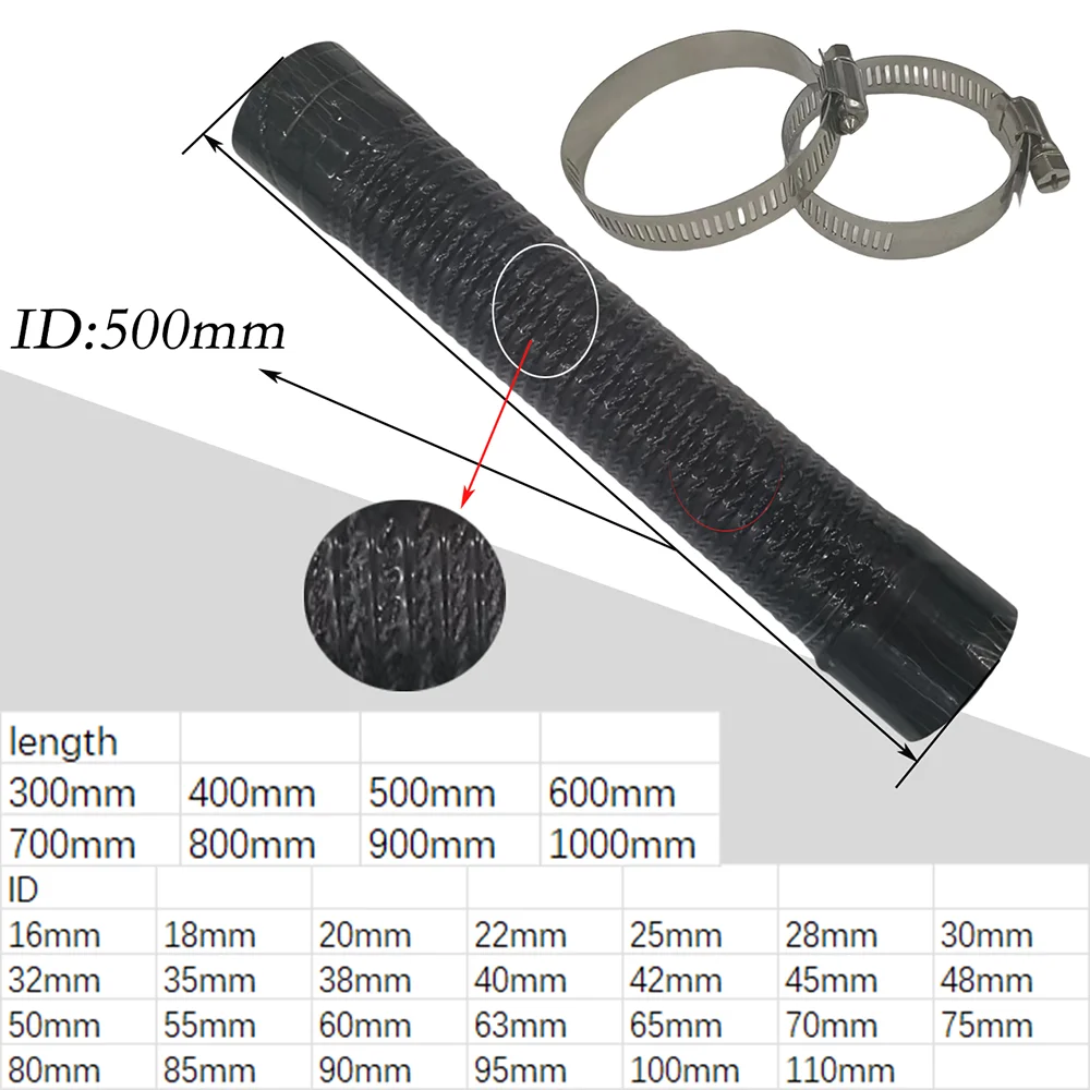 Purchase silicone steel wire hose and receive a 304 stainless steel hose clamp that can be bent freely