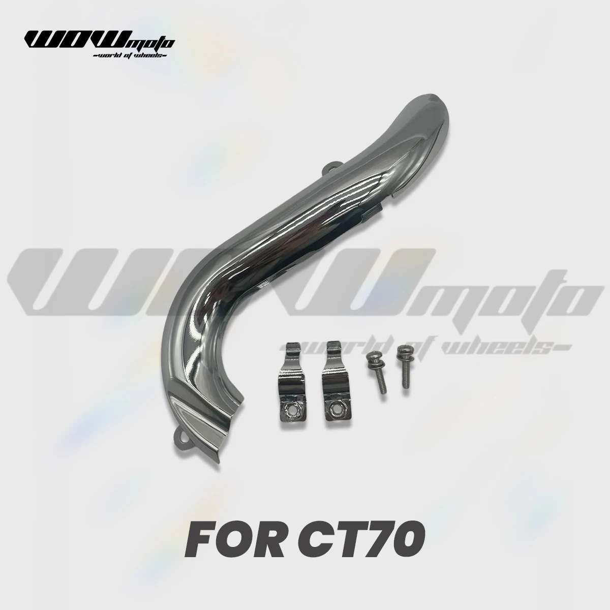 CT70 Muffler Heat S…