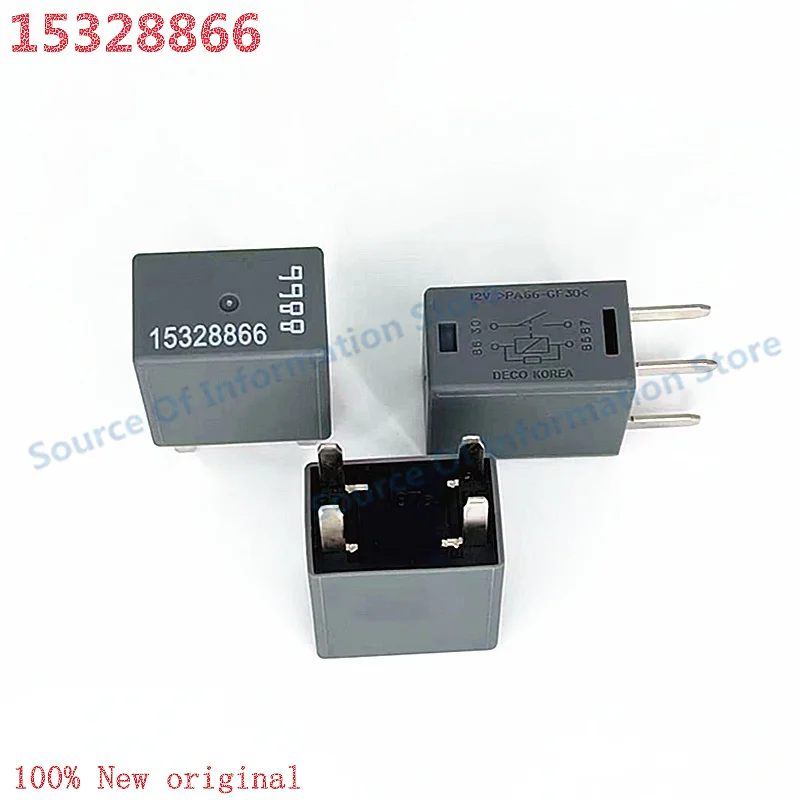 

5Pieces, 15328866 Automotive Relay 8866, 12V 4Pin 100% New