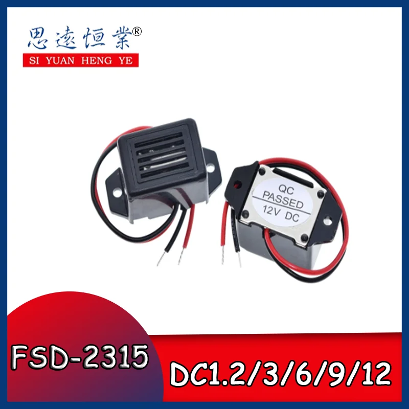 

Supply Mechanical Buzzer 1.2v3v6v9v12v24v 2315 Lead buzzer FSD-2315