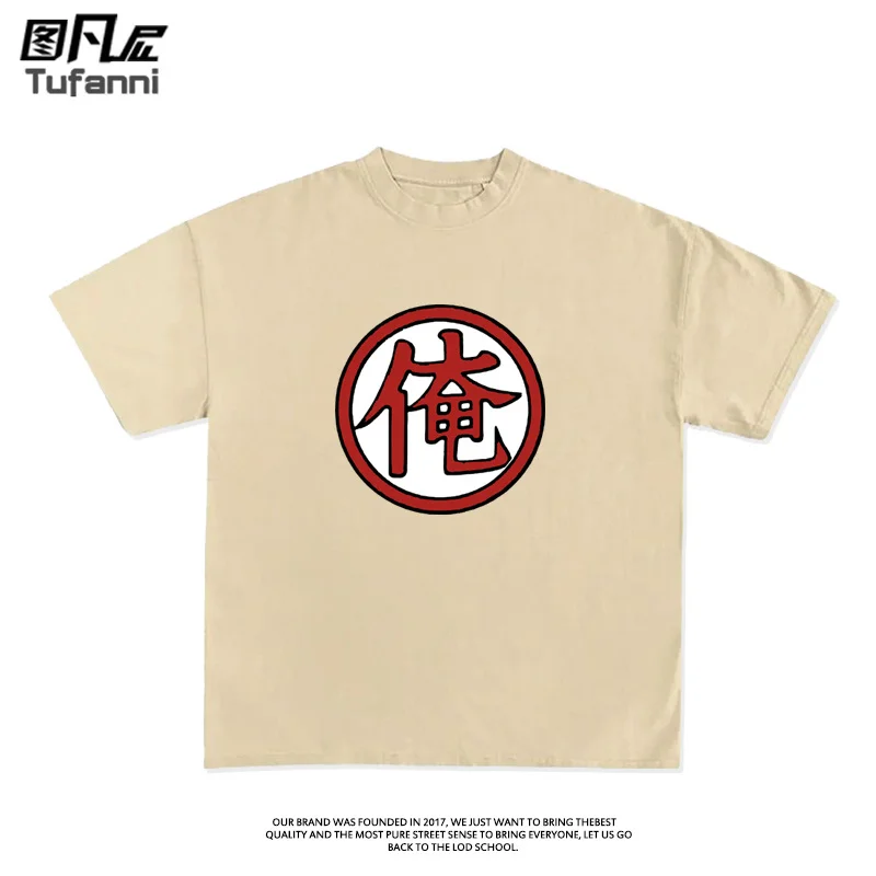 GINTAMA T Shirt Clothes Woman Sorachi Hideaki Monkey Ore Logo Print Anime Goods Short Sleeve Shirts Man Cosplay Outfits Gift