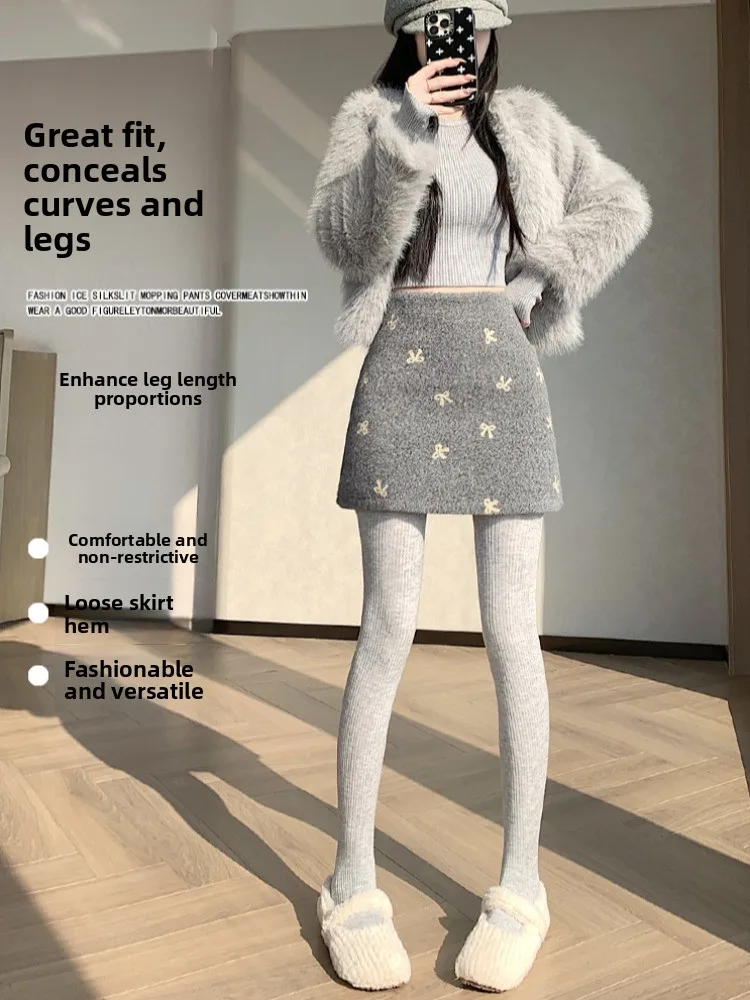 하이웨이스트 울 스커트 여성용 가을 겨울 A라인 스커트 바디콘 베이스 레이어 따뜻함과 스타일 젊은 여성용