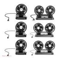 5V/12V/24V Dual-head/Single-head Car Cooling Fan with USB/Cigarette-Lighter Port