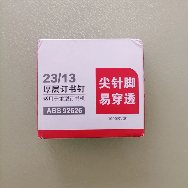 1 box 23/13 Staple / Large Capacity Paper Binding Stapler Heavy Duty Bookbinding Stapling Staples Hand Operated 0100 0240