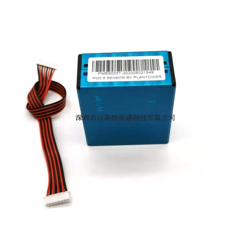 Sensor de escalada PMS5003 PMS5003T de temperatura y humedad PMS5003ST tres en uno