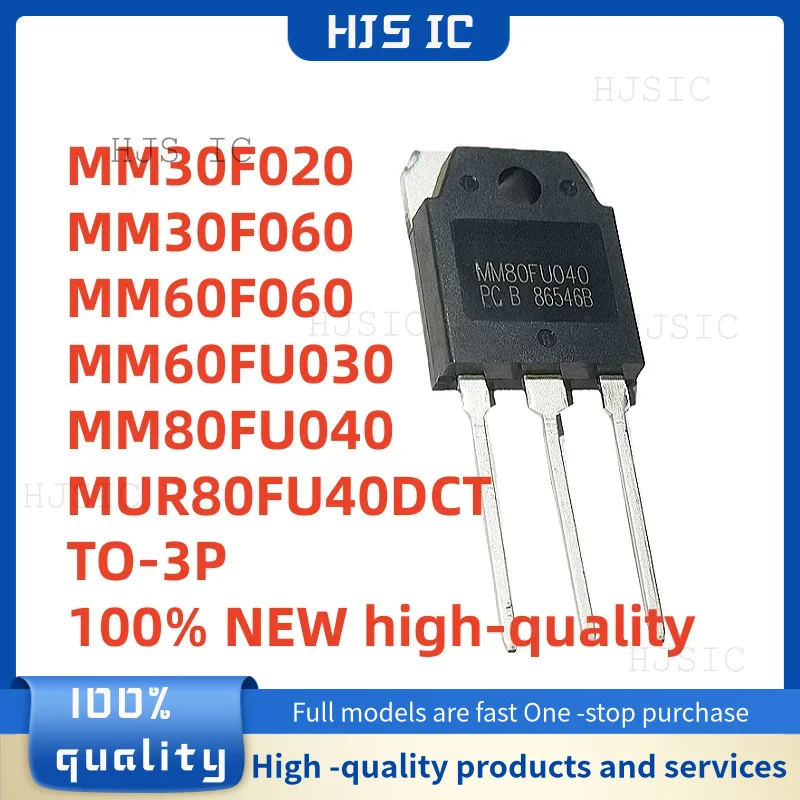 5PCS 100% NEW high-quality MM30F020 MM30F060 MM60F060 MM60FU030 MM80FU040 MUR80FU40DCT TO-3P Best Quality transistor