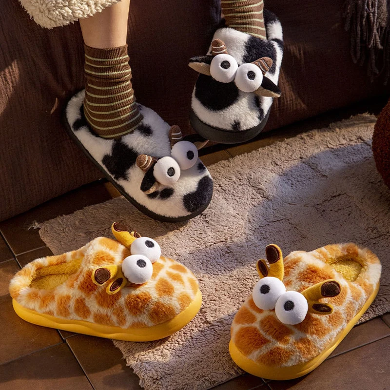 

Домашние тапочки унисекс: зимние, пушистые, с мультяшным принтом (жираф), теплые, нескользящие, мягкие, плюшевые, для дома, с большими глазами