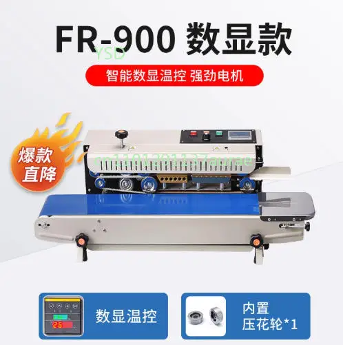 Full-Automatic Heat Sealing Machine - Home Use with Date Printing for Tea/Mooncake/Aluminum Foil/Plastic Bags
