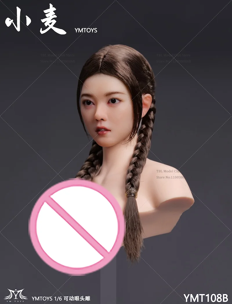 YMTOYS YMT108 1/6 Scale East Face Xiaomai Movable Eye Asian Female Head Sculpt For PH TBL 12-inch Action Figure Soldier
