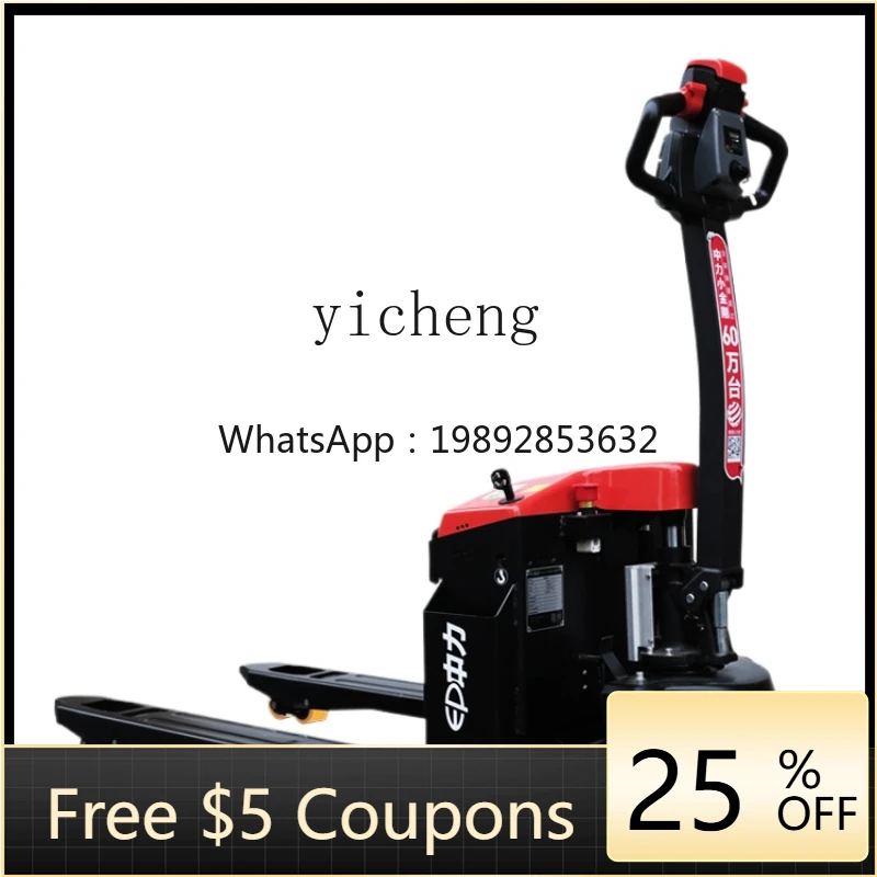 

XL Zhongli all-electric forklift truck hydraulic truck 2 tons pallet truck