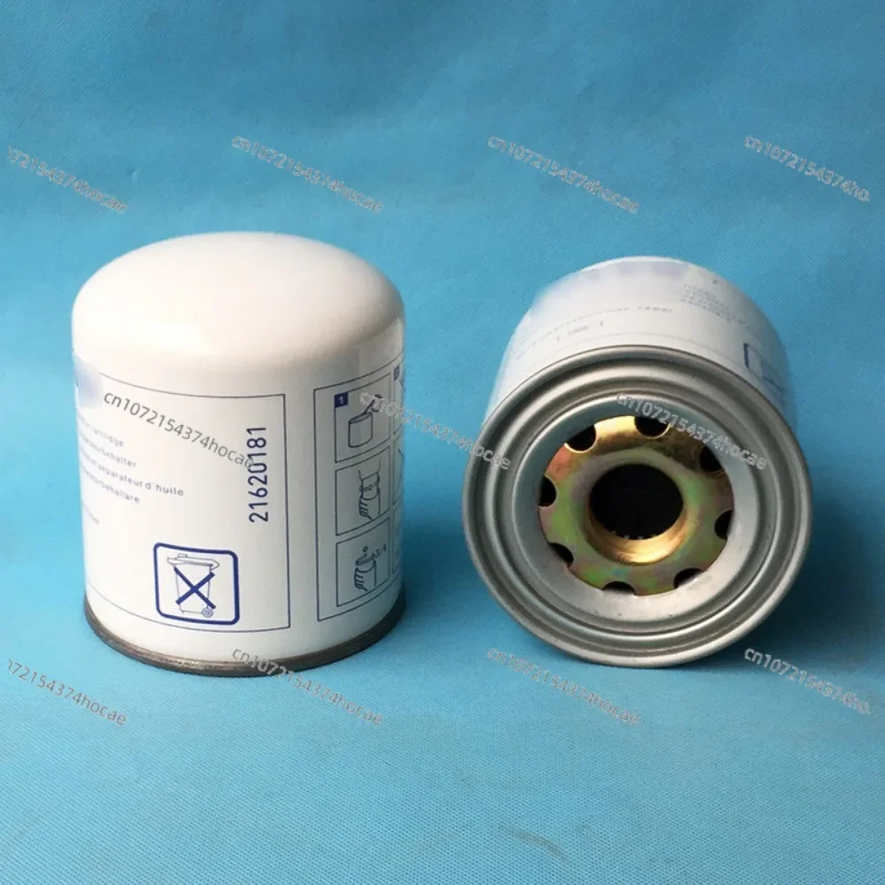 21620181 1699132 20557234 20972915 21508133 TB1394-1X drying tank