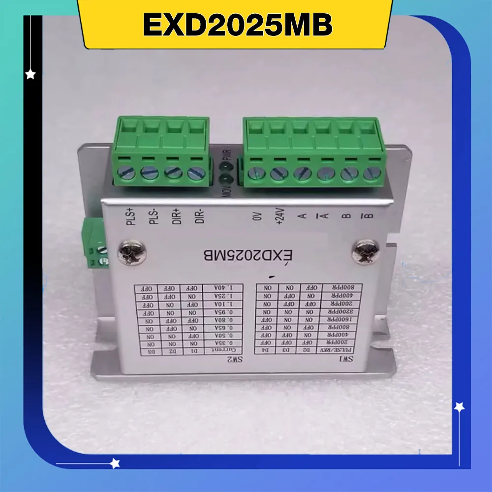 

Двухфазный привод EXD2025MB