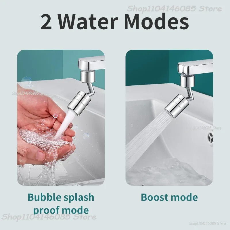 720 Degree Universal Faucet Washbasin Faucet Extension Adapter Aerator Splash Proof Rotating Water Saving ABS Plastic Faucet image 3