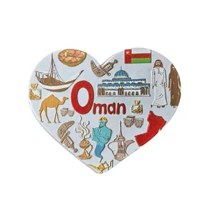 Réfrigérateur magnétique en forme de cœur 3D Oman, collection de décoration intérieure en résine faite à la main pour réfrigérateur 12 meilleures ventes Oman Air - No 8