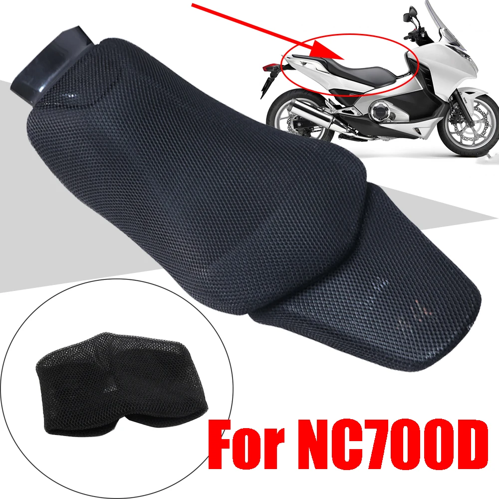 Mesh Seat Cushion Cover Protection Heat Insulation Seat Cover For HONDA NC700D Integra NC700 NC 700 D NC 700D Accessories