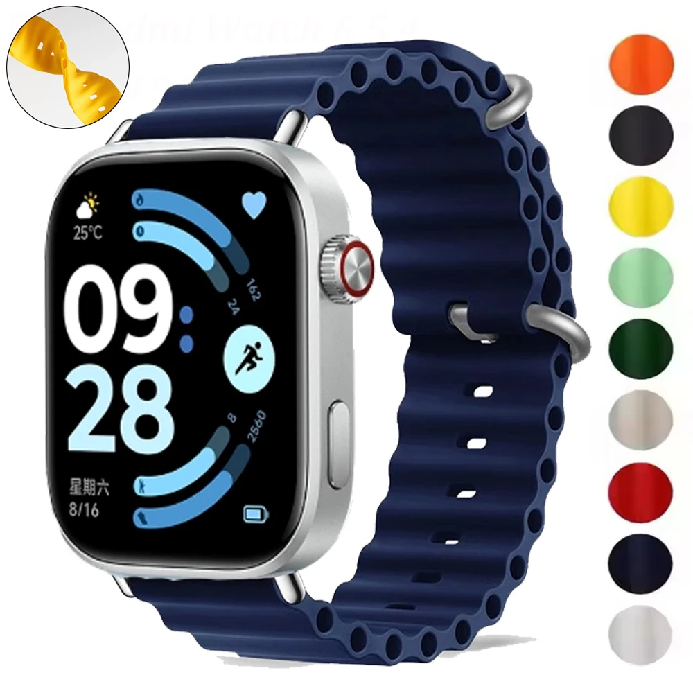 Ocean Silicone Stra… - image