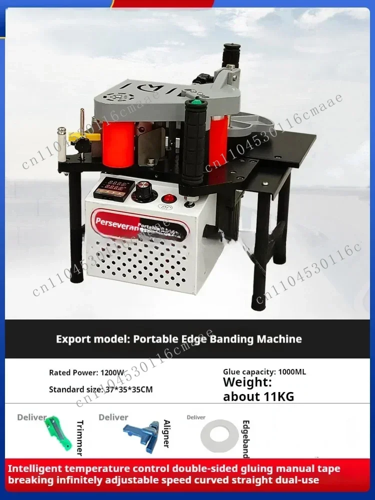 1200W Small Manual Edge Banding Machine | Double Side Gluing, Portable Woodworking Equipment 220V