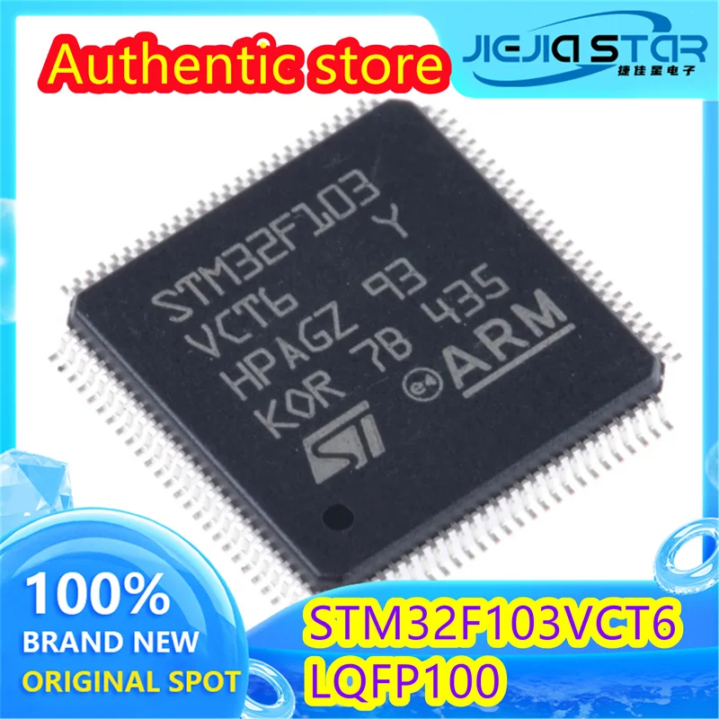 (1/30 pieces) STM32F103VCT6 STM32F103 LQFP-100 ARM Cortex-M3 32-bit microcontroller MCU Original authentic Spot delivery fast