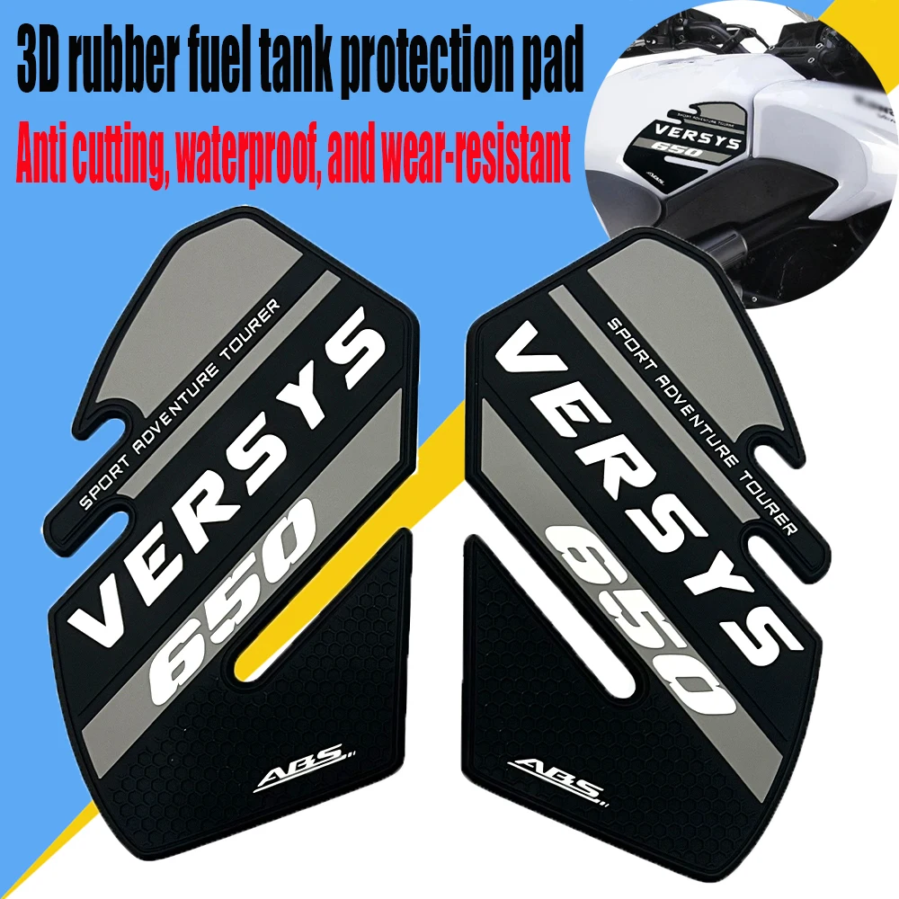 

3D rubber fuel tank protective pad luggage gasoline fuel kit knee protectorFor Kawasaki Versys 650 LT 650LT Adventure Touring