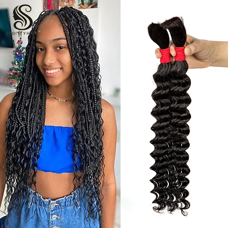 

Boho Braids Curly Braiding Hair Deep Wave Virgin Hair No Weft Brazilian Natural Hair Bundles Curly Bulk Human Hair Extension