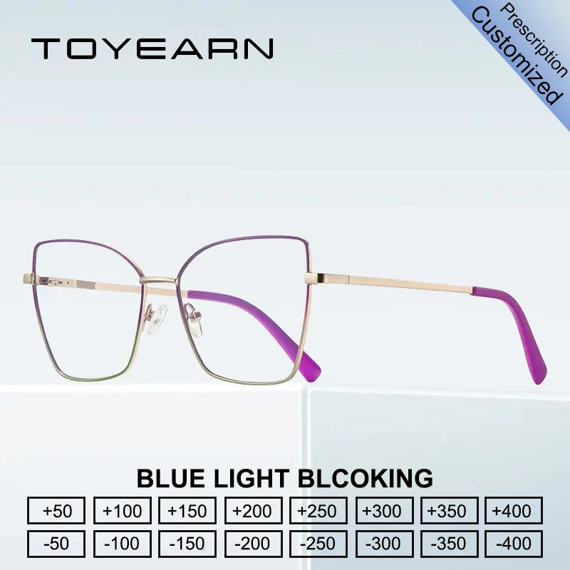 

Очки для чтения TOYEARN Fashion Butterfly для женщин, с диоптриями, блокирующие синий свет, компьютерные оптические очки