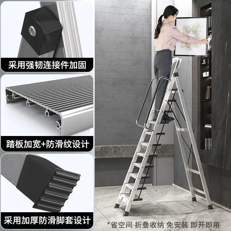 Échelle pliante télescopique multifonctionnelle en alliage d'aluminium épaissi échelle à chevrons intérieure onze marches pour monter
