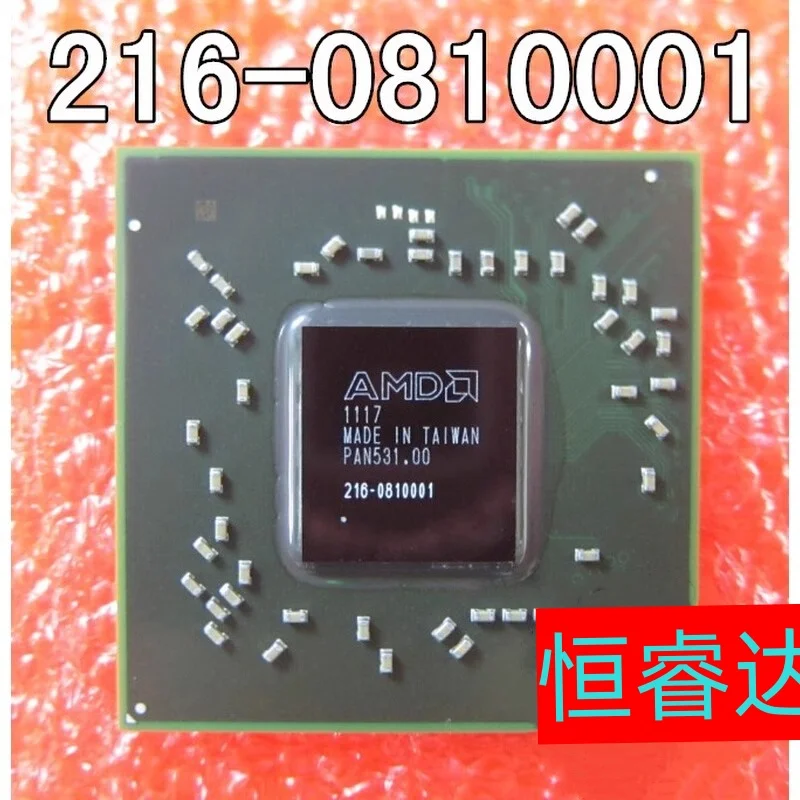 오리지널 216-0810001 216 0810001 BGA 칩셋 재고, 로트당 1 개, 신제품