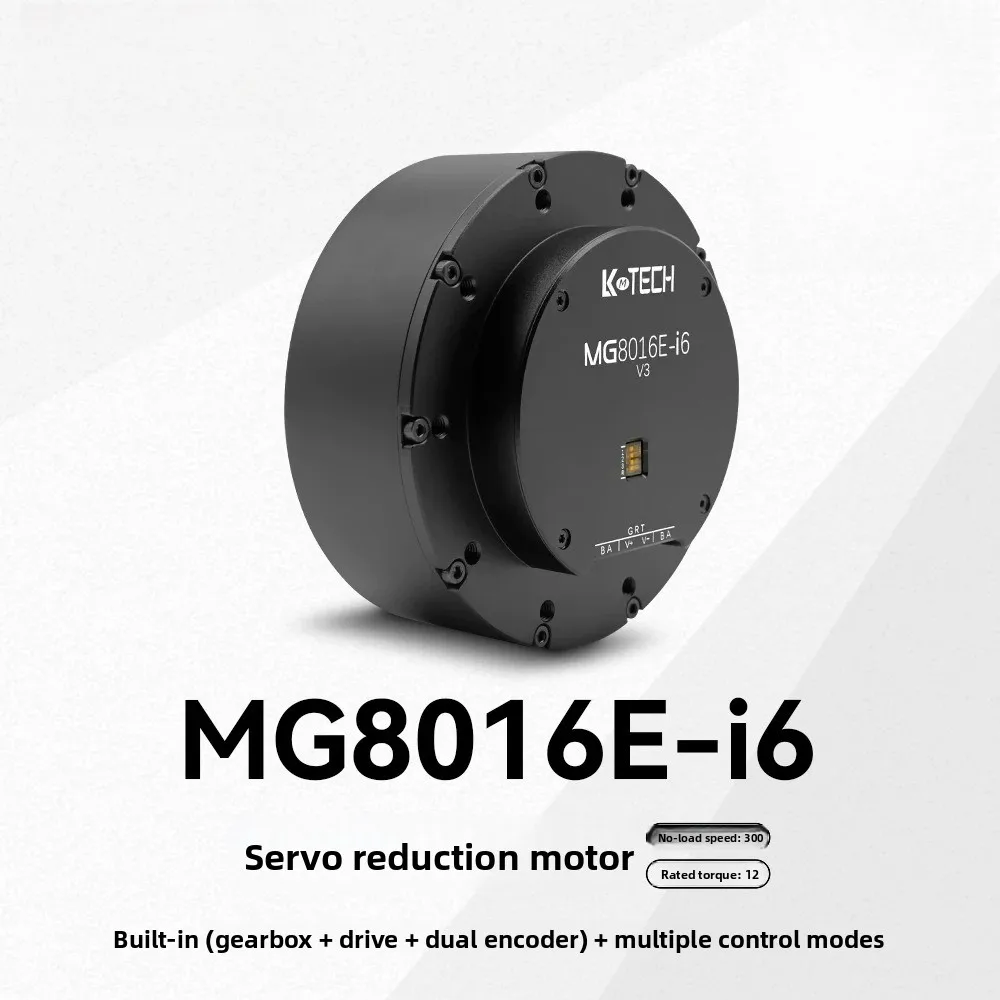 MG8016E-i6 V3 Dual Encoder Robot Joint Planetary Gear DC Servo Motor for Quadruped Robot