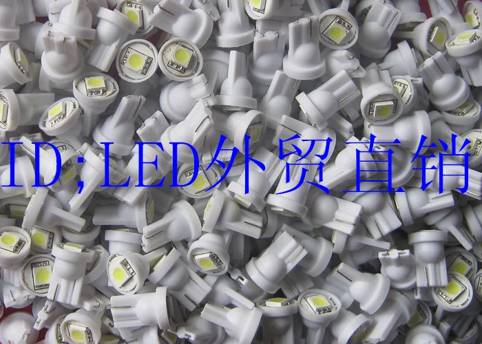 2024 24VT10 insert LED indicator light,   12V bulb,   5050 patch lamp