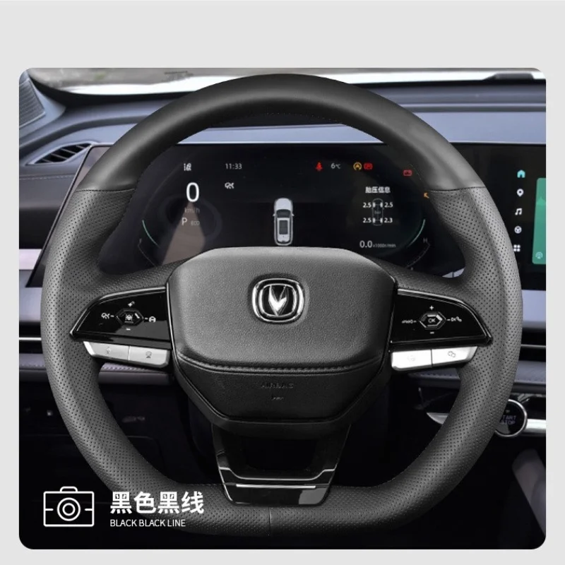 For Changan Steering Wheel Cover Genuine Leather Hand-sewn CS75 PLUS Eado Steering Wheel Braided Wire Auto Interior Accessories