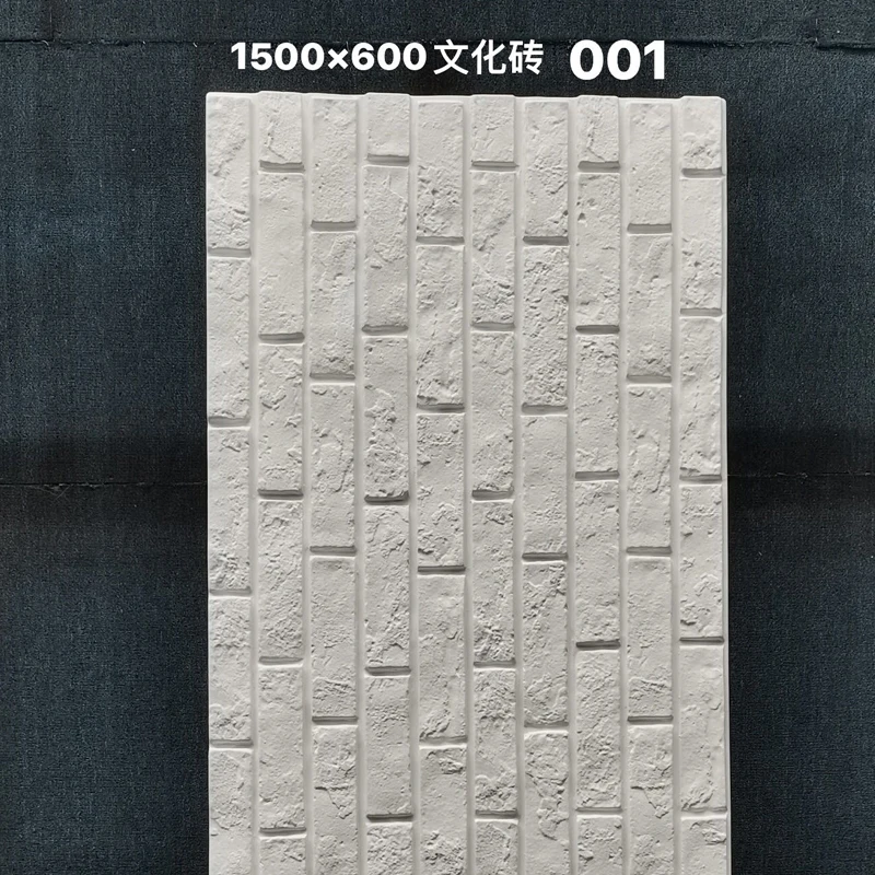 لوحة حائط من حجر الطوب الثقافي PU لوحة تزيين الجدار الخارجي في الهواء الطلق من الطوب الثقافي الحصى لتزيين الحائط #1