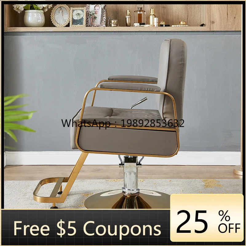 Yfy Barber Shop Cha… - image