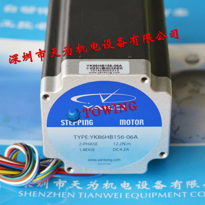 [Physical Shooting]… - image