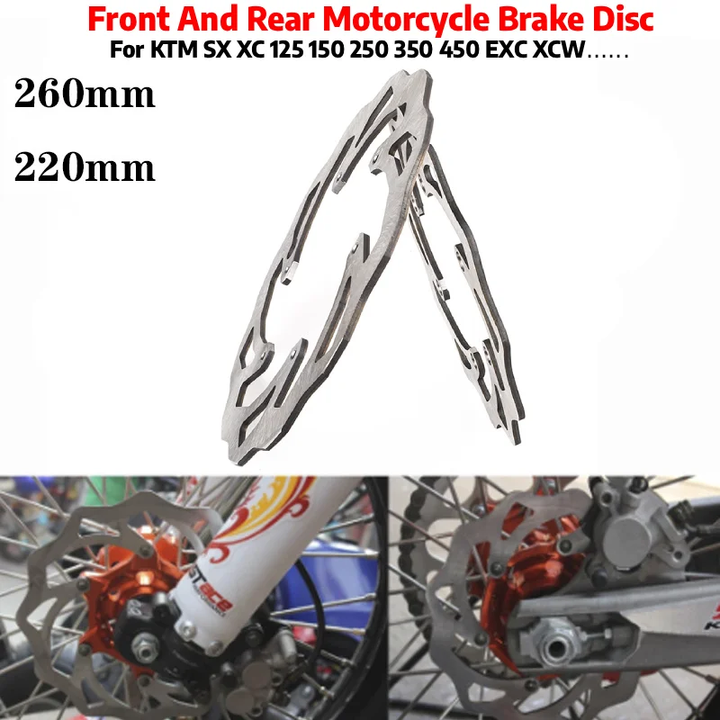 

Для мотоциклов SX SXC SXF EXC EXCF XC F XCW Supermoto 125 250 300 350 450 500 1998-2020: передний и задний тормозной диск (ротор) 260/220 мм