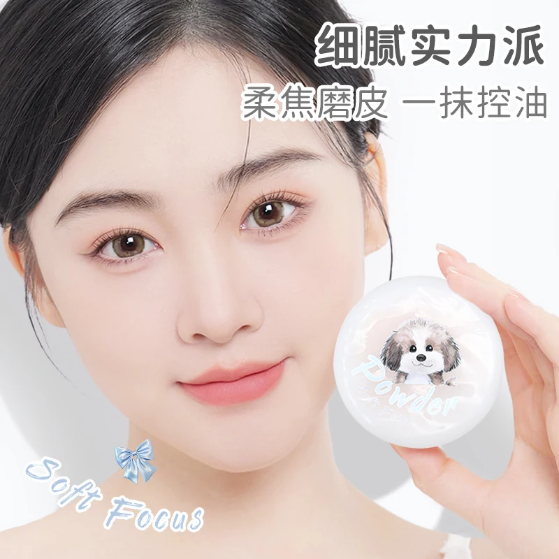 フェイスルースパウダーオイルコントロール目に見えない毛穴長期的な防水ナチュラルセッティングパウダーファンデーションメイクアップフルカバレッジ