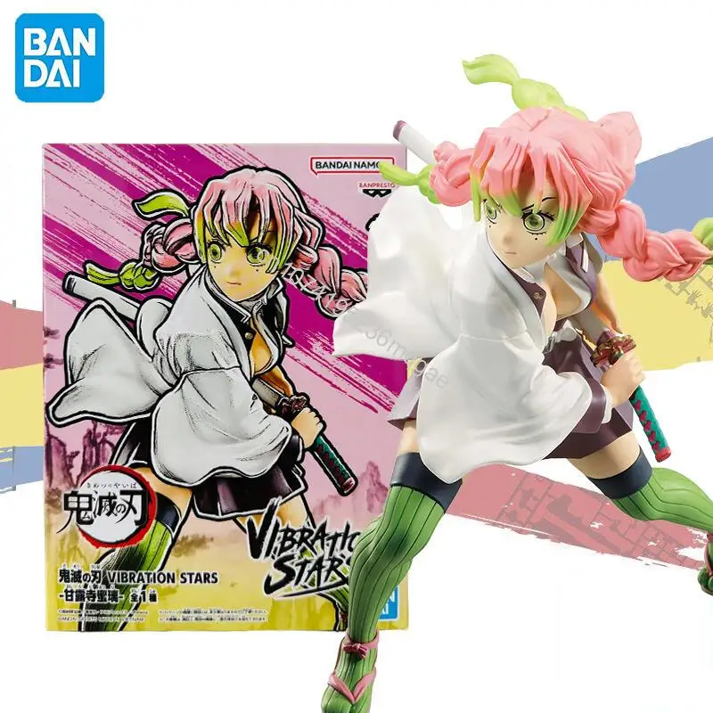 

In stock Bandai Original Demon Slayer VIBRATION STARS Kanroji Mitsuri Height about 13cm Action Figures Collection Model Toy Gift