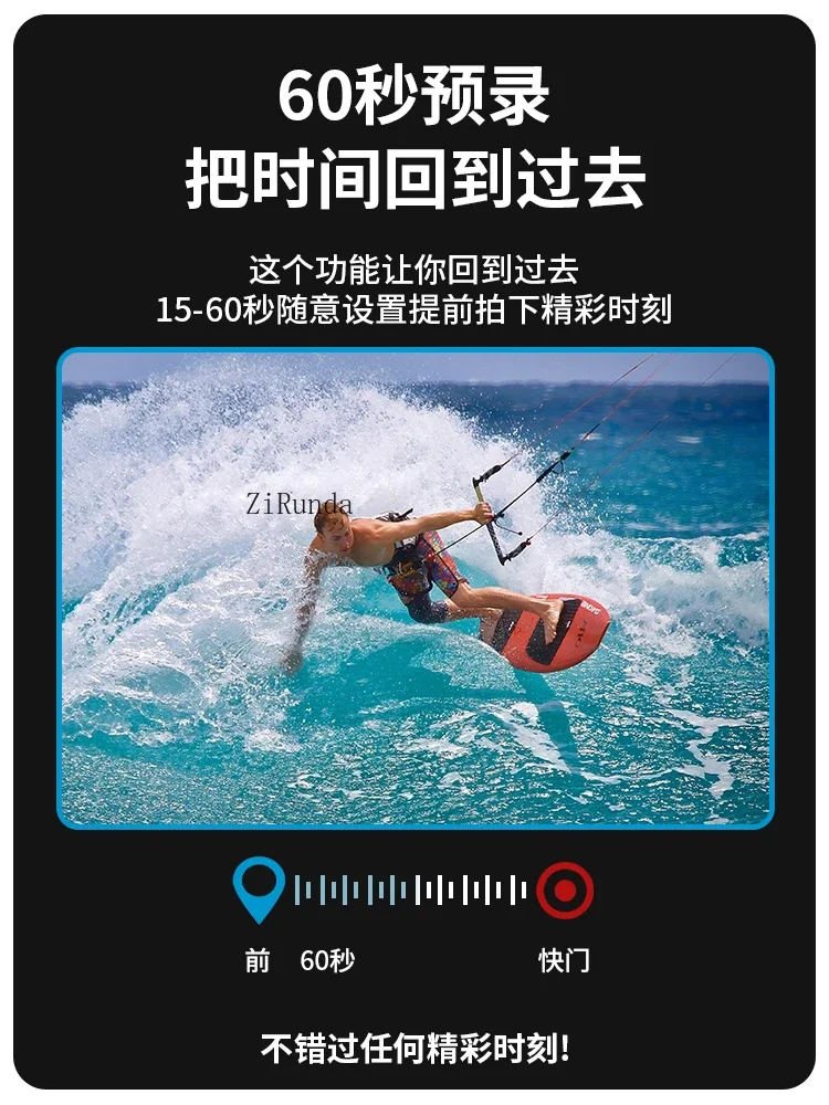 1Action camera dual-screen motorcycle driving recorder 4K ultra-clear camera panoramic 360