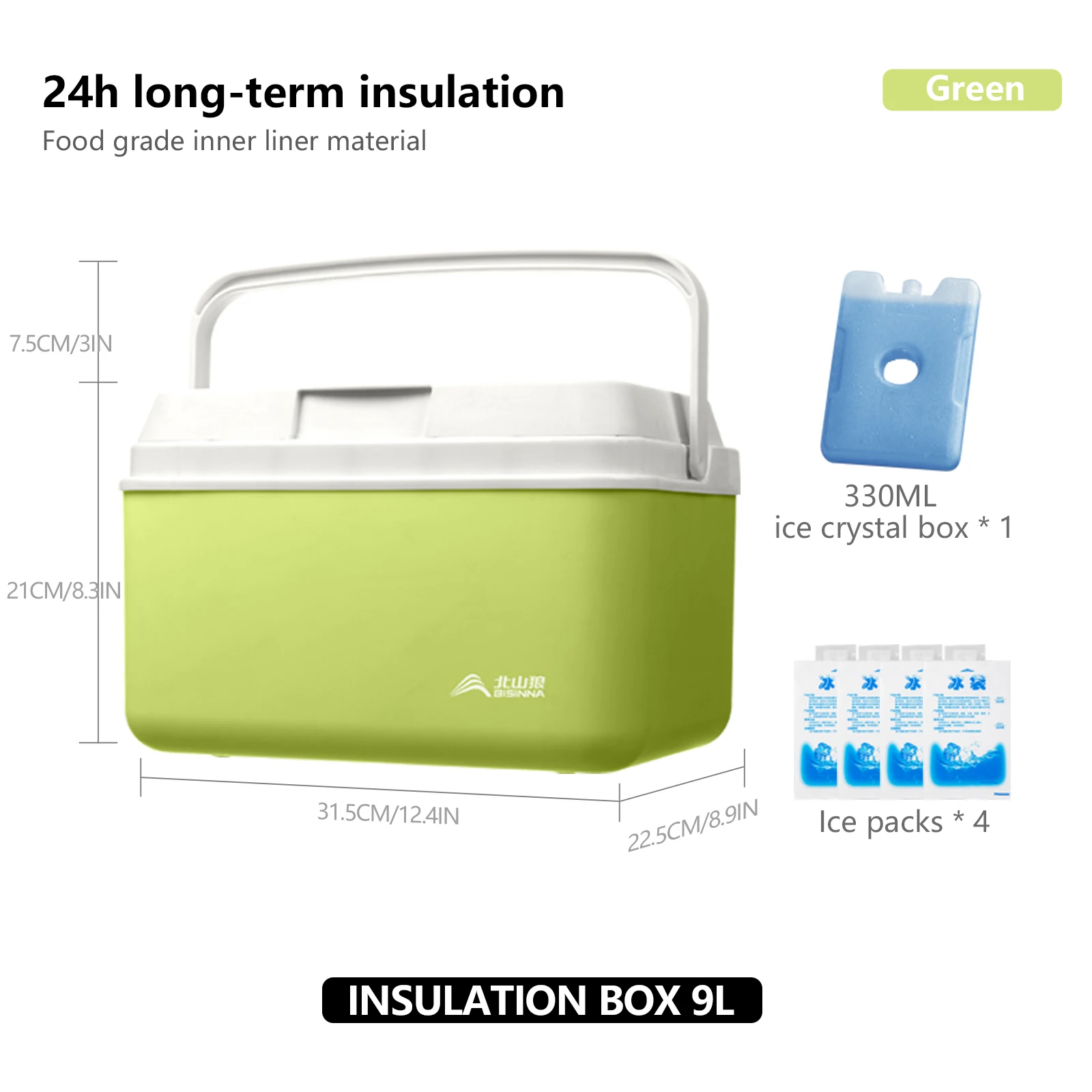 Green 9L