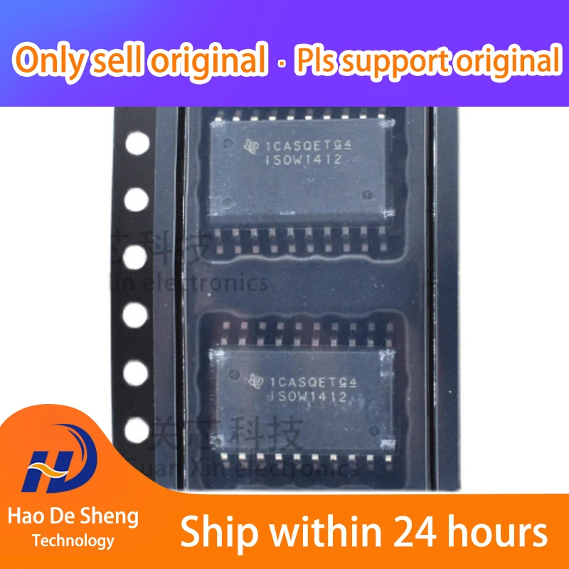 

10PCS/LOT ISOW1412DFMR ISOW1412 SOIC-20 New Original In Stock