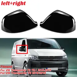 Fit For VW Volkswagen Transporter T5 T5.1 T6 2010-2020 Car Side Rearview WING Mirror Cover Trim Cap Replacement