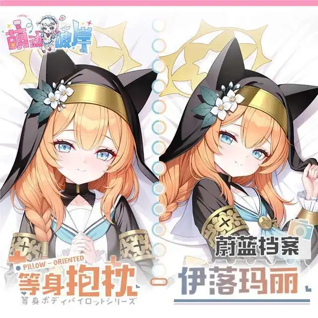 

Blue Archive Iochi Mari Dakimakura Hing Corps Taie D'oreiller Cosplay Japonais Otaku Housse Anime Zenless Zone Zero