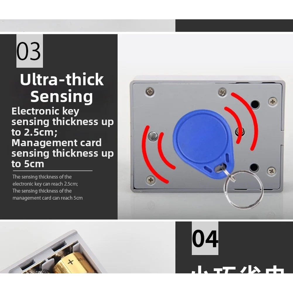 1 Piece Electronic Card Swipe Drawer Lock No Drilling ABS Cabinet Door Lock For Home Office Furniture Security Control