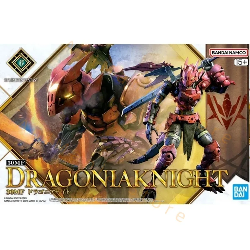在庫あり バンダイ 30 MINUTES FANTASY DRAGONIAKNIGHT モデルキット アニメ アクション ファイター フィギュア 組み立てロボットおもちゃ 子供へのギフト