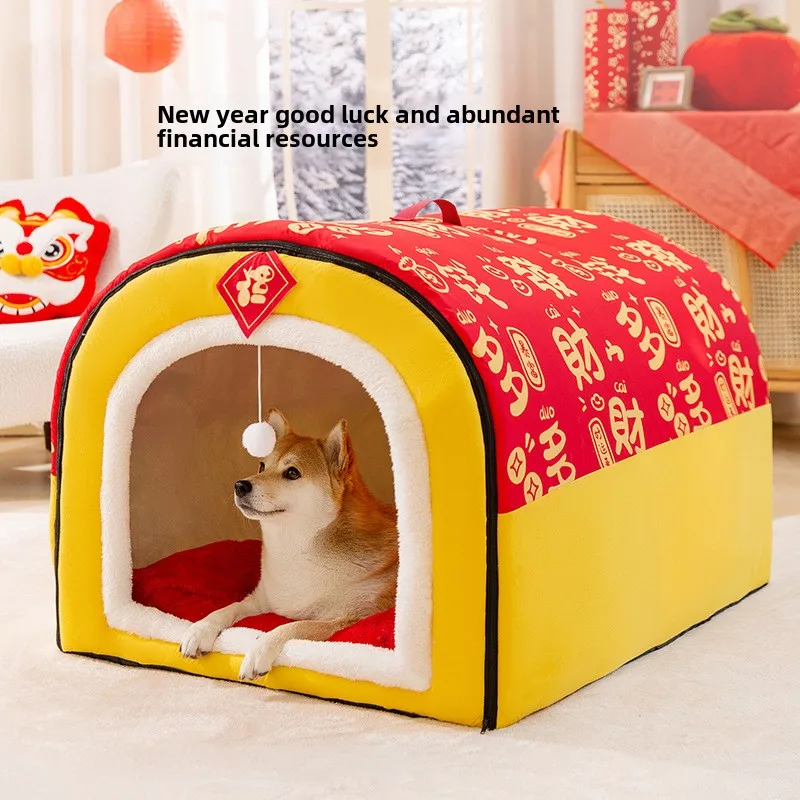 Autumn and Winter Dogs Medium and Large Dogs New Year's Joy Curved House Kennel Golden Retriever Big Dog Cat Nest Pet Supplies