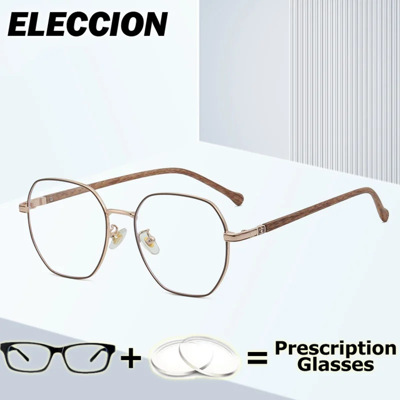 

ELECCION Prescription Glasses Student Computer Eyewear Glasses Frame Myopia Glasses Women Ultra Light TR90 Alloy Eyeglasses
